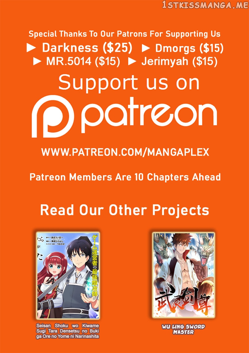 Martial Master chapter 284 - page 11