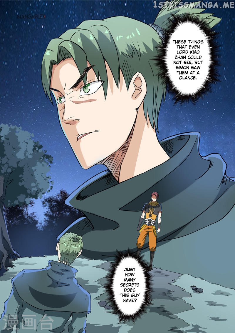 Martial Master chapter 282 - page 7