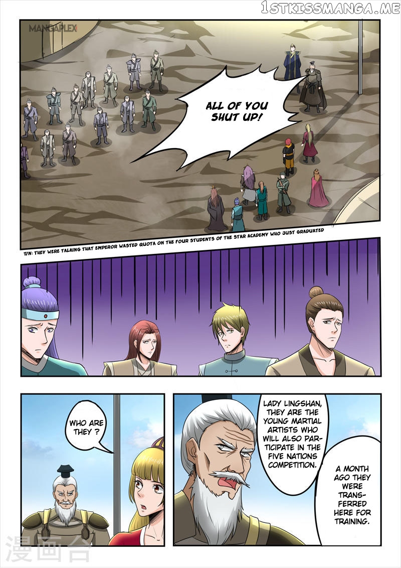 Martial Master chapter 274 - page 2