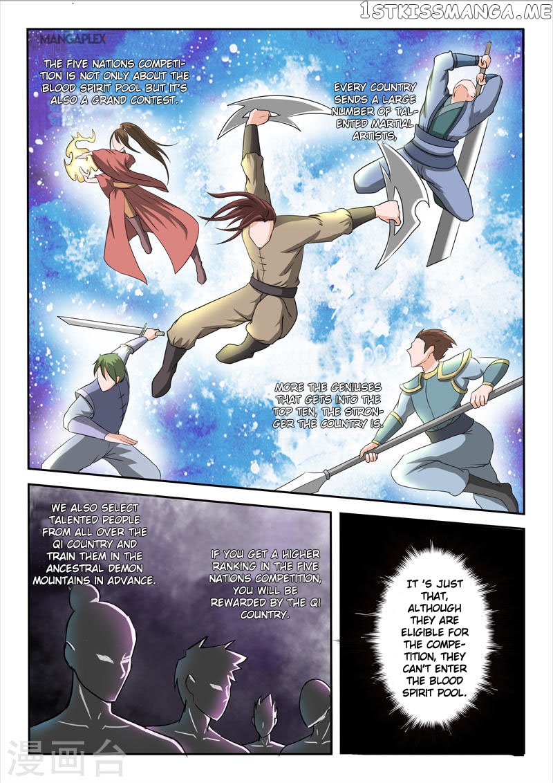 Martial Master chapter 274 - page 3