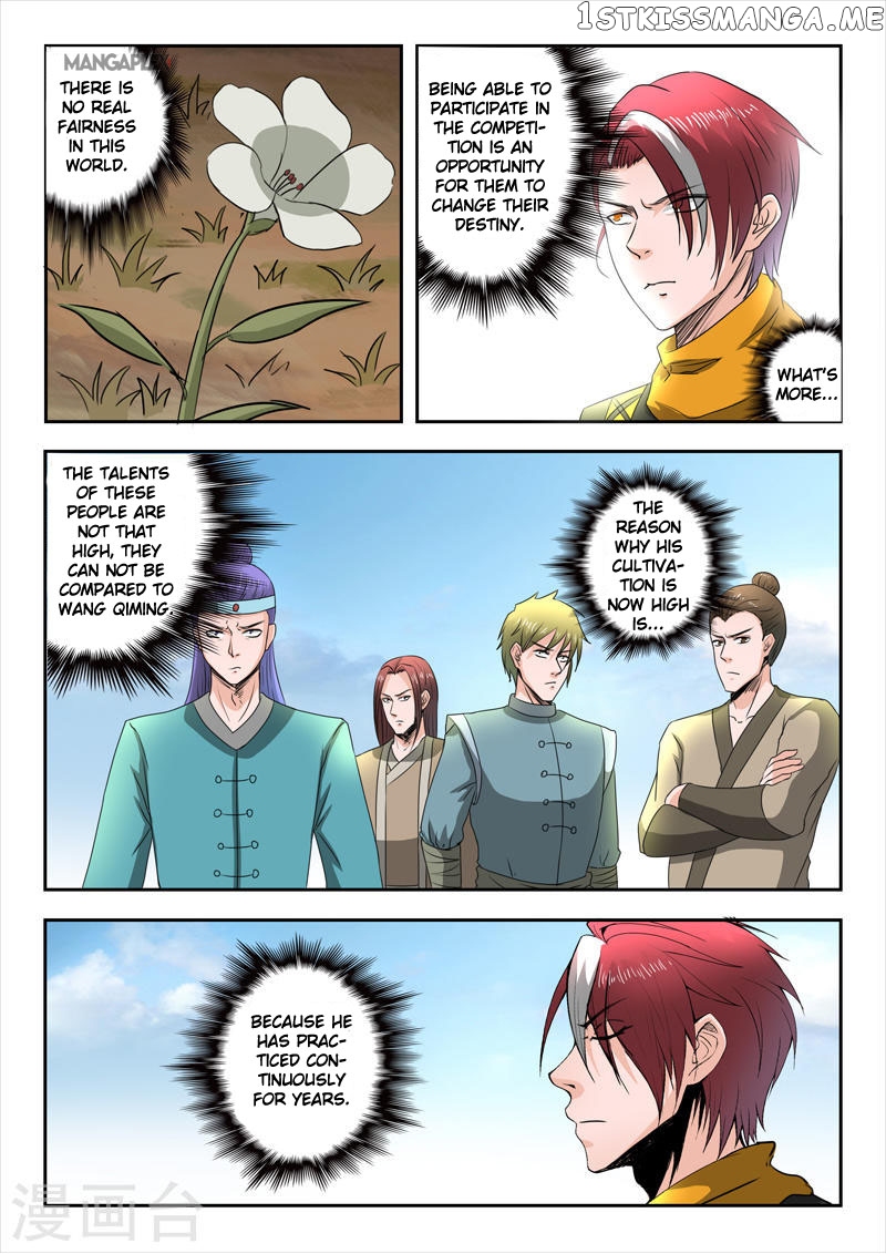 Martial Master chapter 274 - page 4