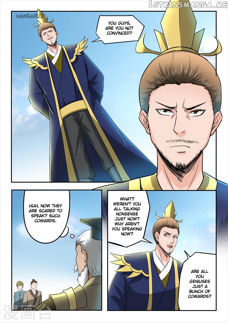 Martial Master chapter 274 - page 5
