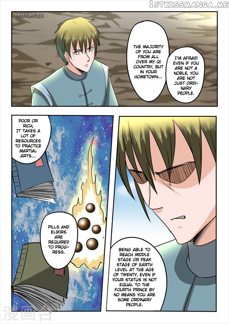 Martial Master chapter 274 - page 7