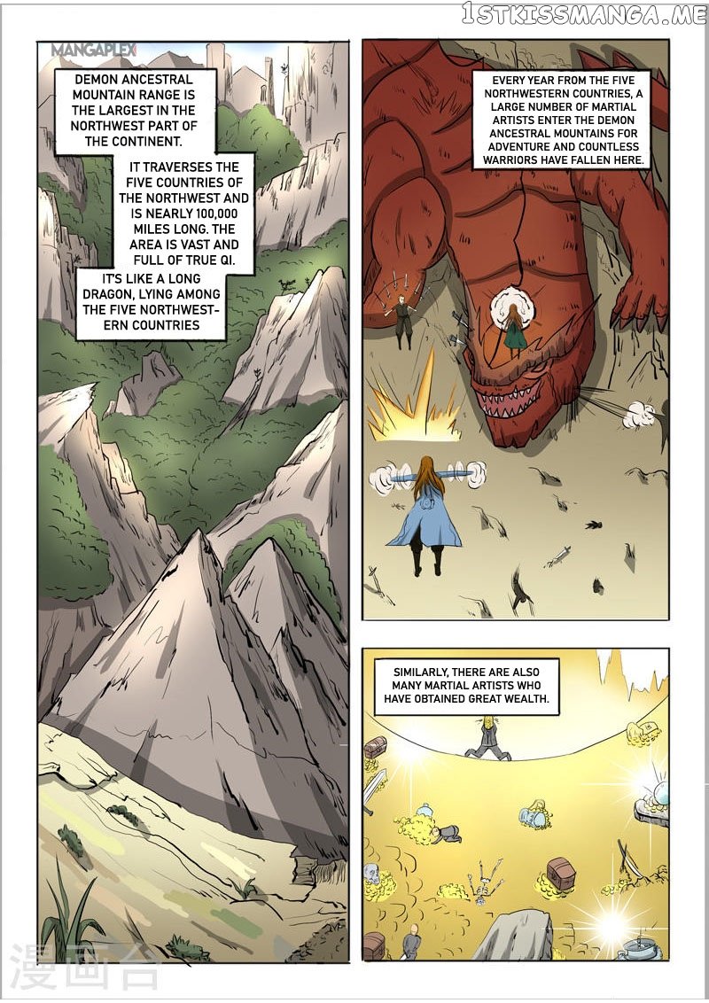 Martial Master chapter 271 - page 2