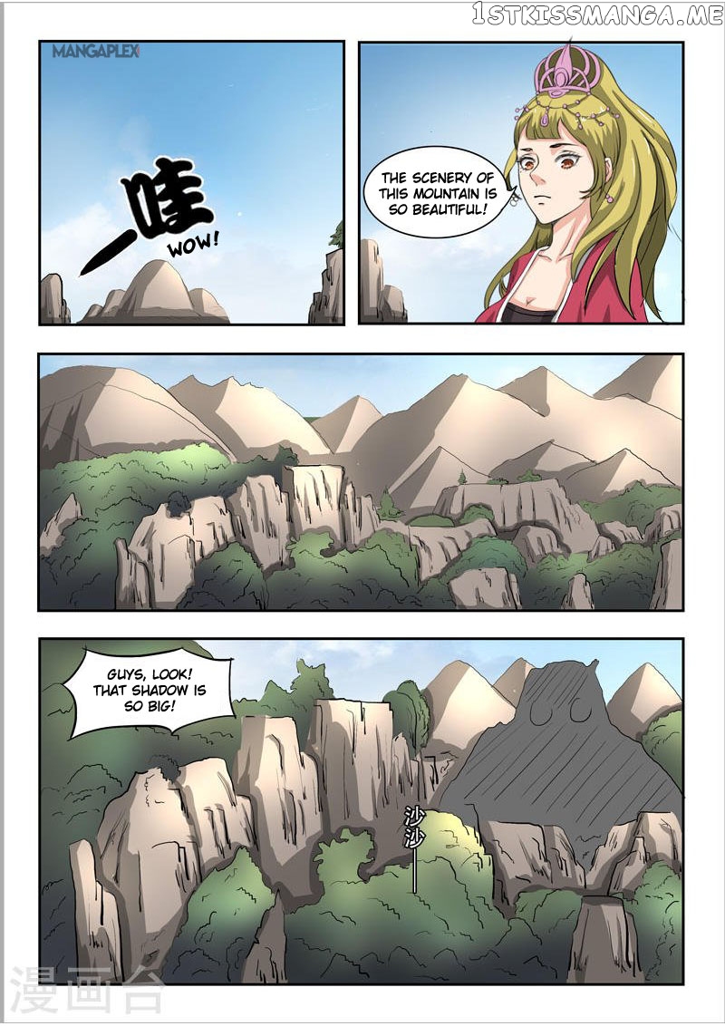 Martial Master chapter 271 - page 5