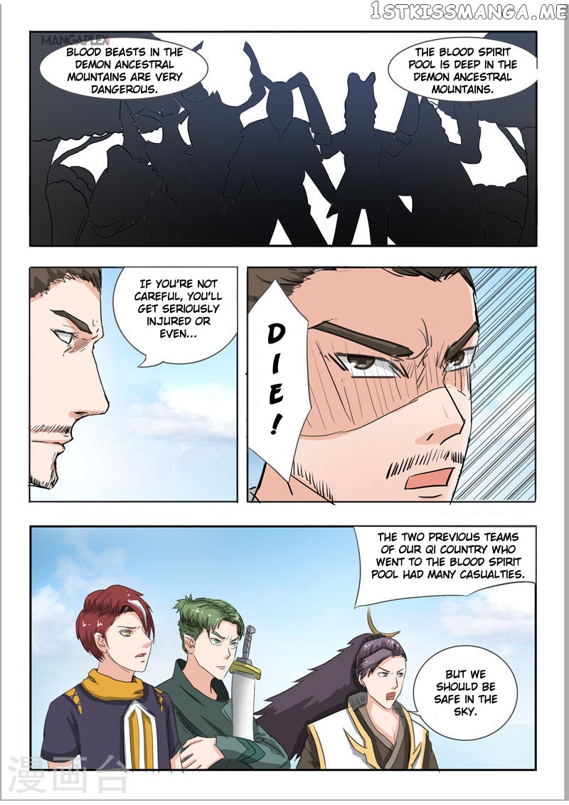 Martial Master chapter 271 - page 7