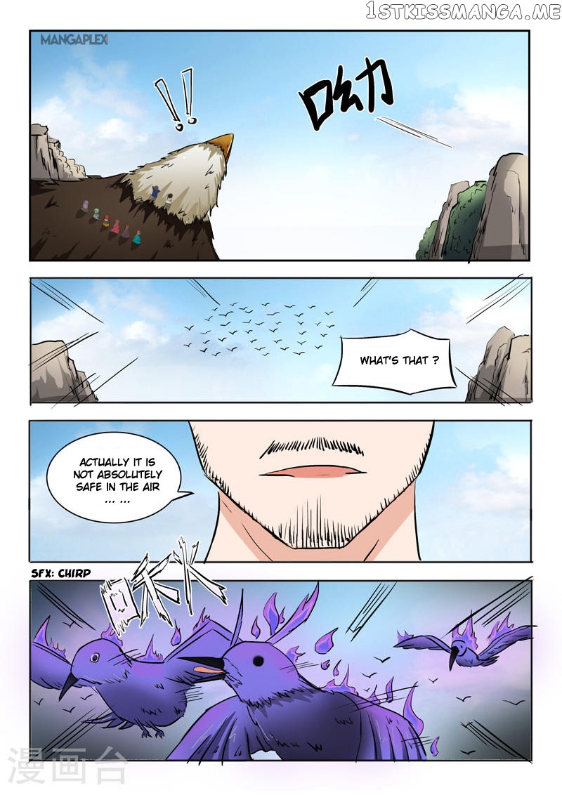 Martial Master chapter 271 - page 8