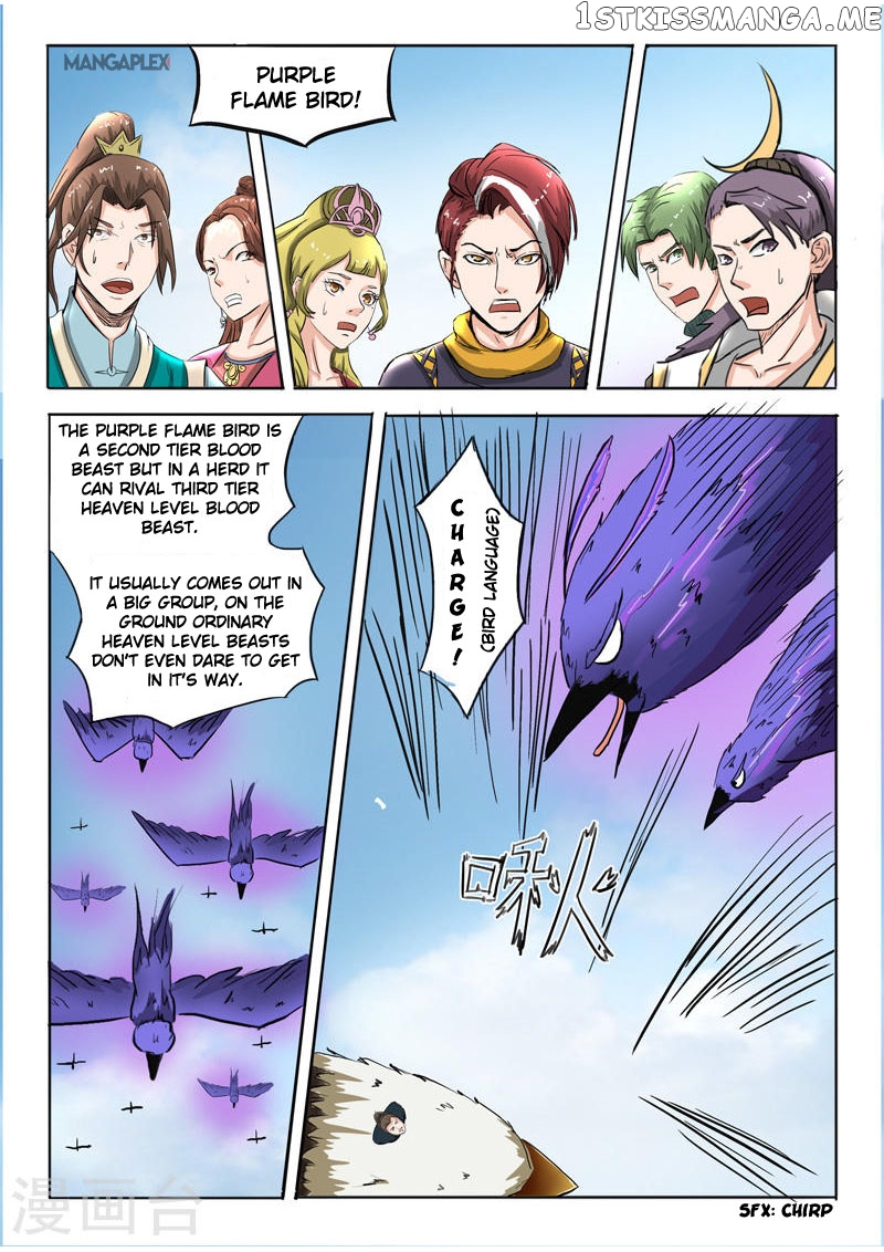 Martial Master chapter 271 - page 9
