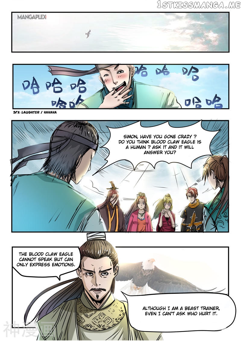 Martial Master chapter 268 - page 2
