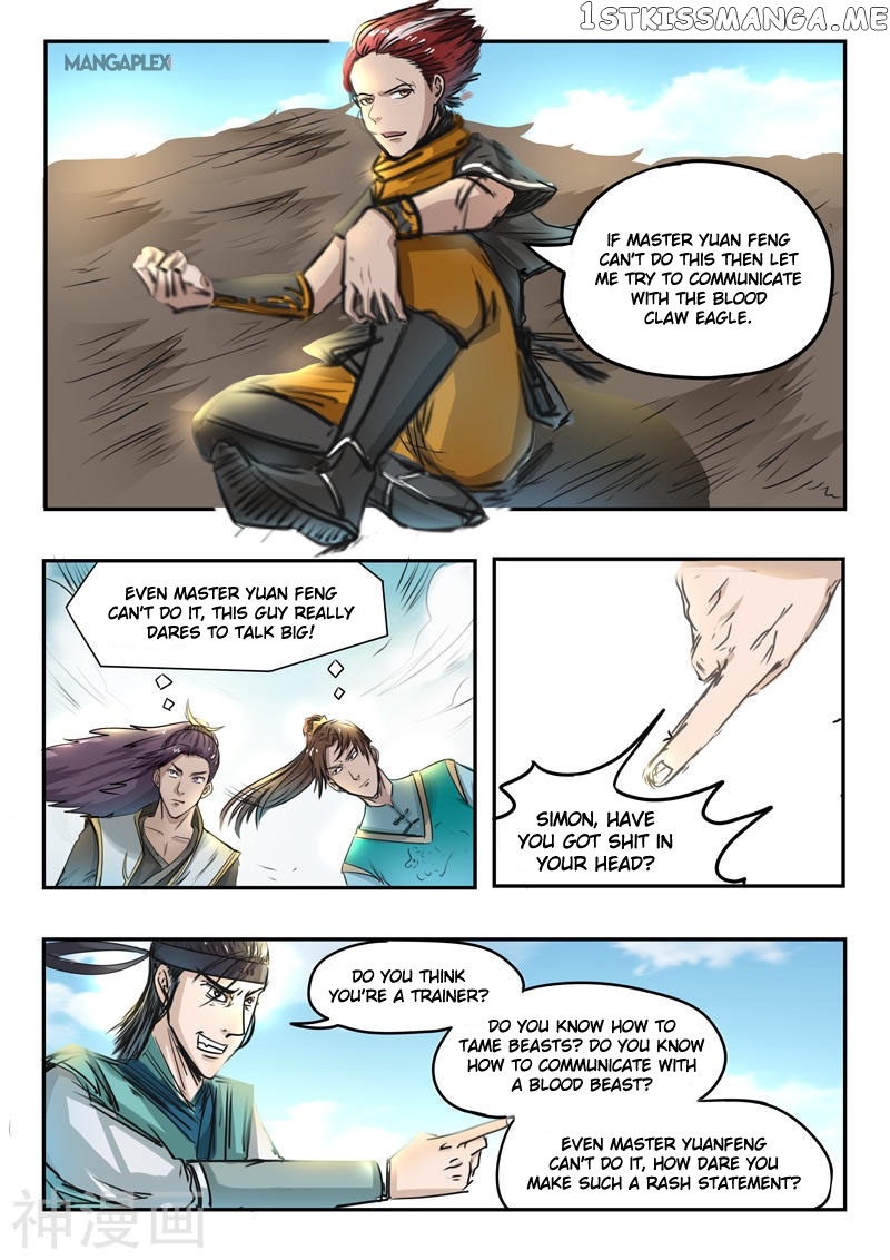 Martial Master chapter 268 - page 3