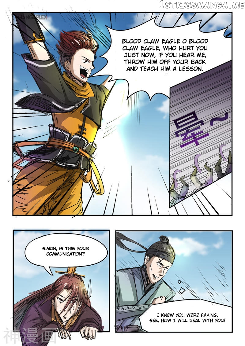 Martial Master chapter 268 - page 9