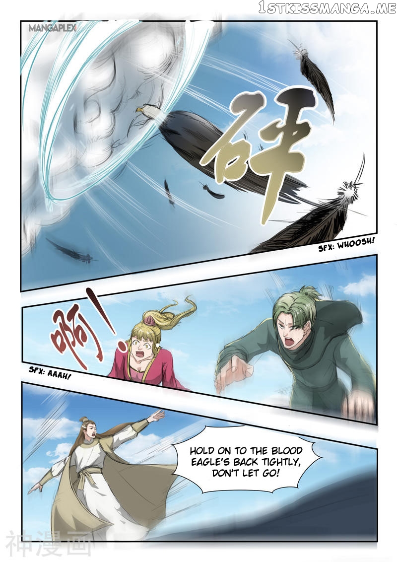 Martial Master chapter 265 - page 10