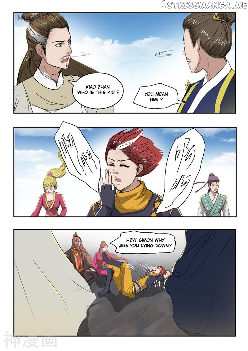 Martial Master chapter 265 - page 2