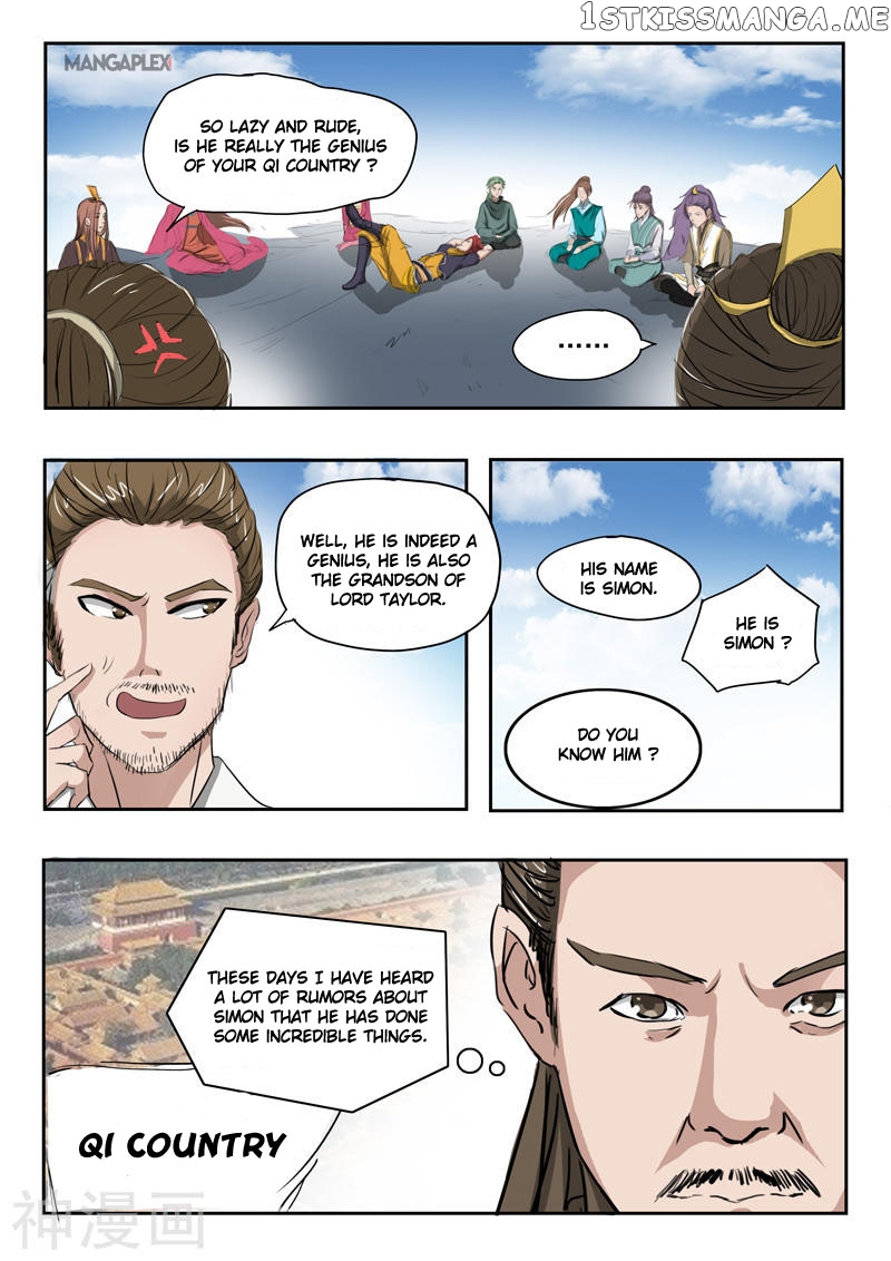 Martial Master chapter 265 - page 3