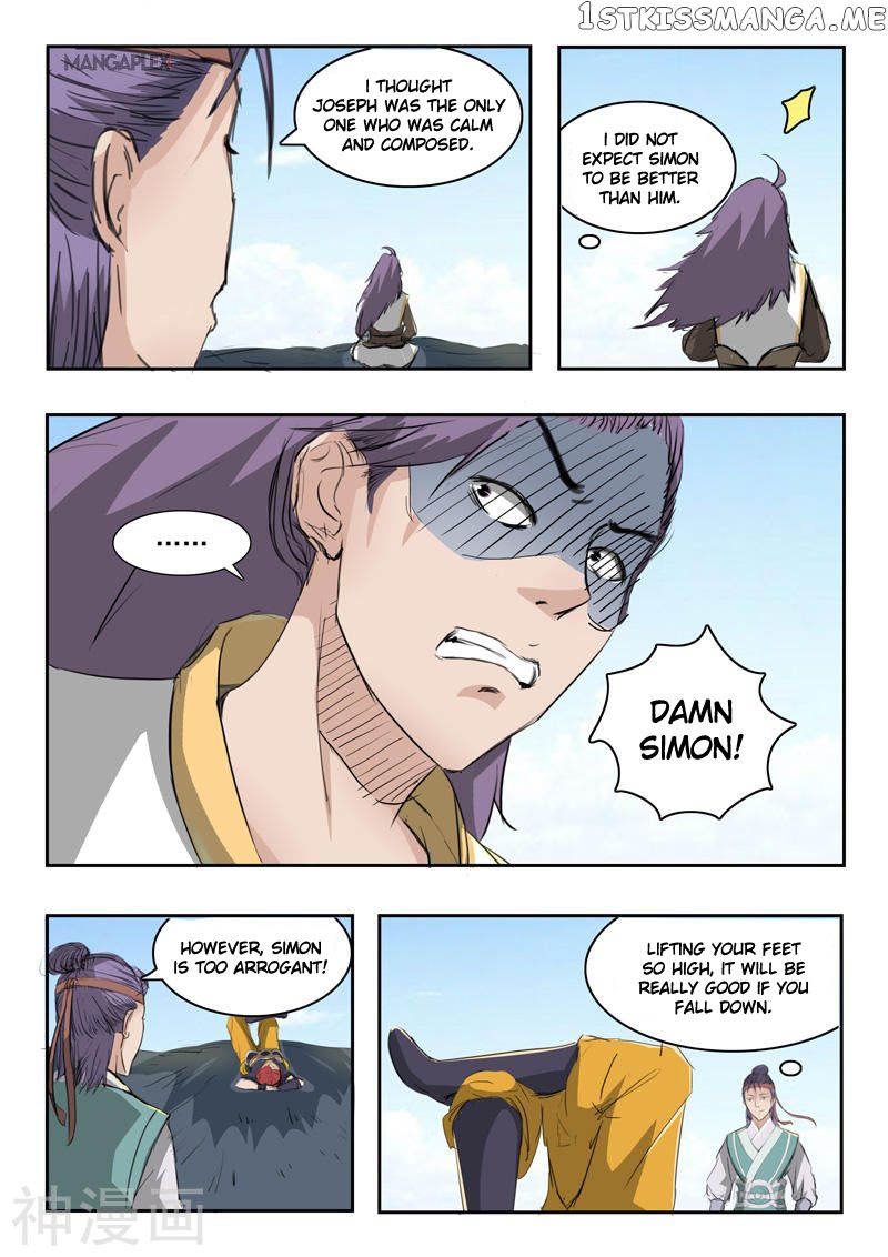 Martial Master chapter 265 - page 6