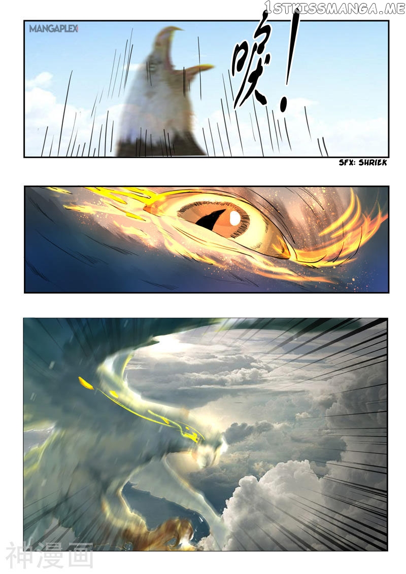 Martial Master chapter 265 - page 8