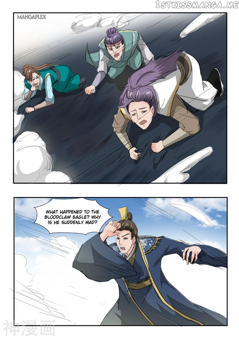Martial Master chapter 265 - page 9