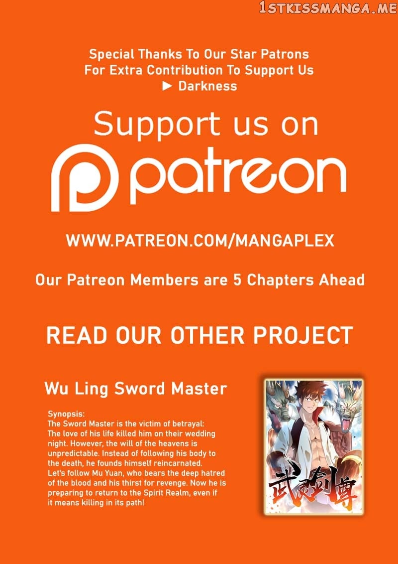 Martial Master chapter 261 - page 11