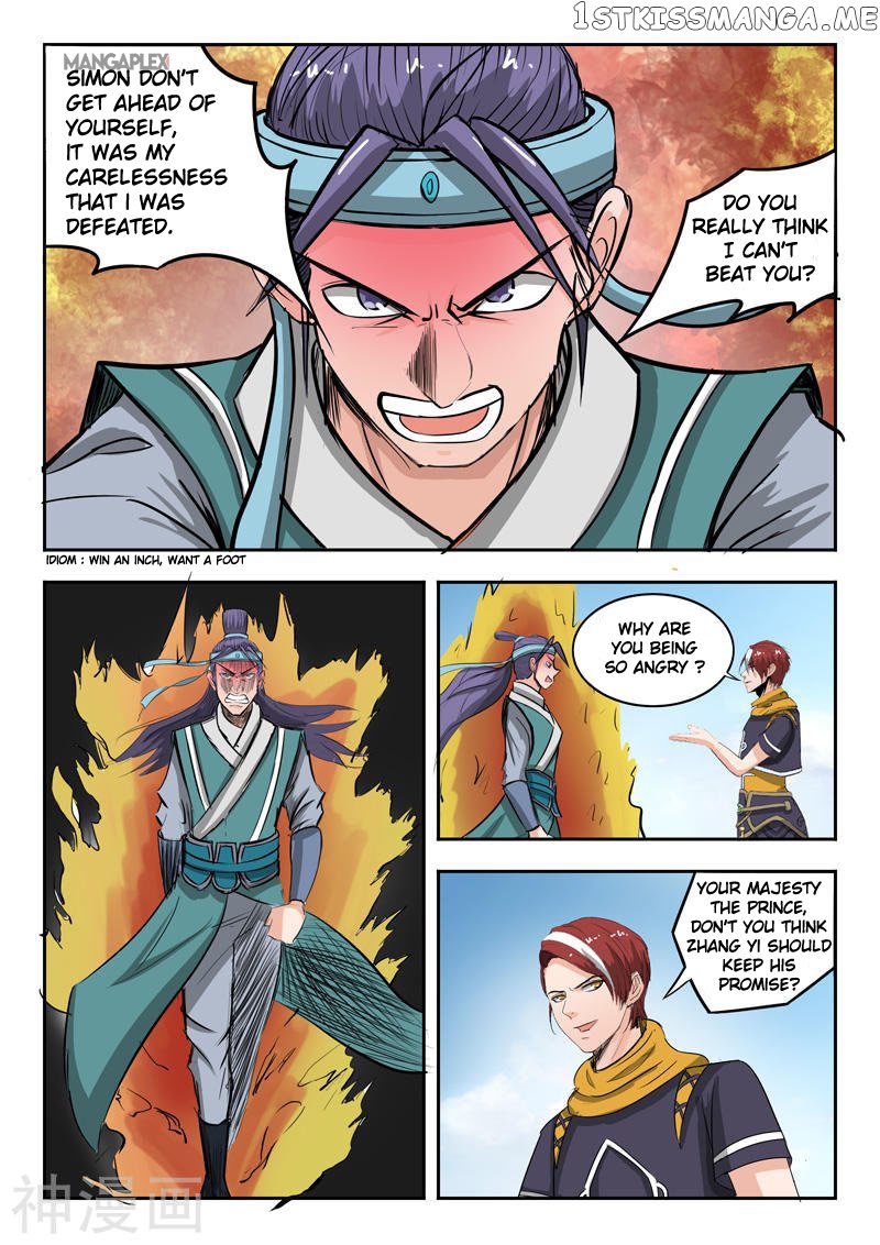 Martial Master chapter 260 - page 3