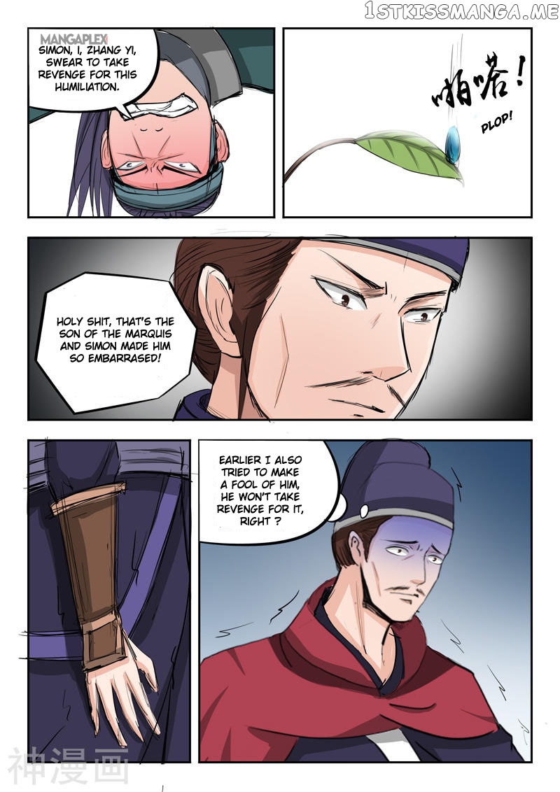 Martial Master chapter 260 - page 8