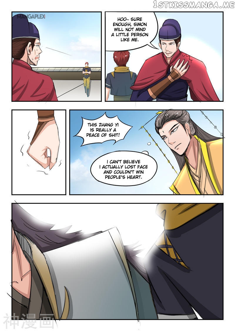 Martial Master chapter 260 - page 9