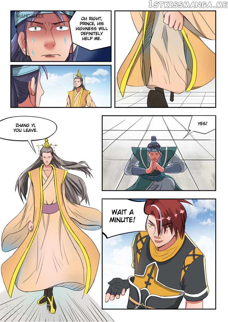 Martial Master chapter 259 - page 10
