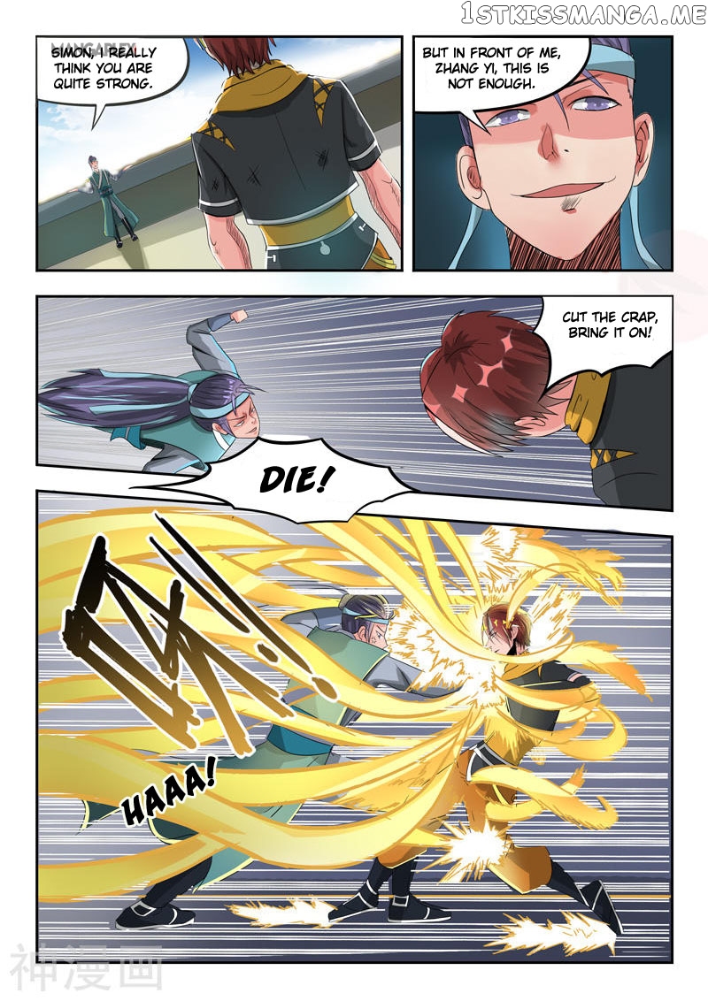 Martial Master chapter 259 - page 2