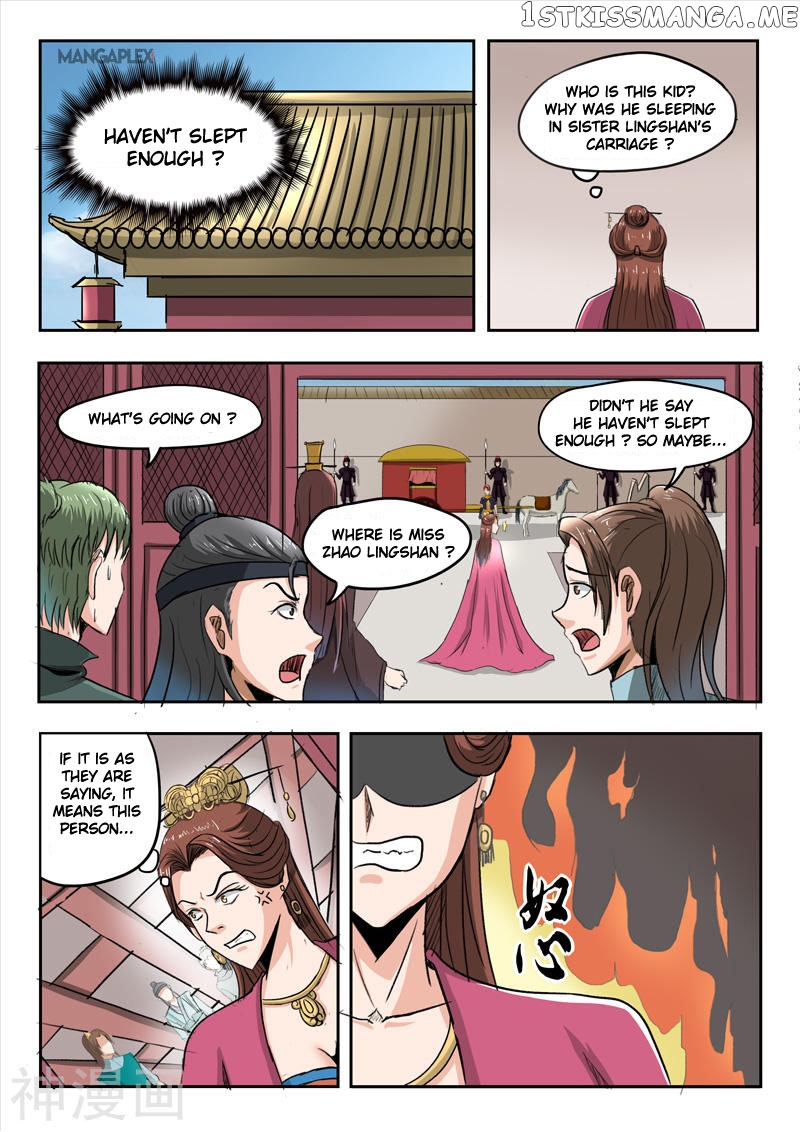 Martial Master chapter 255 - page 2