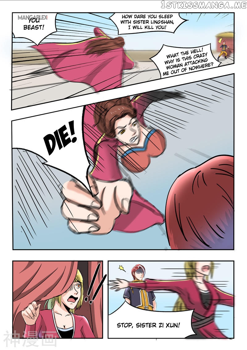 Martial Master chapter 255 - page 3