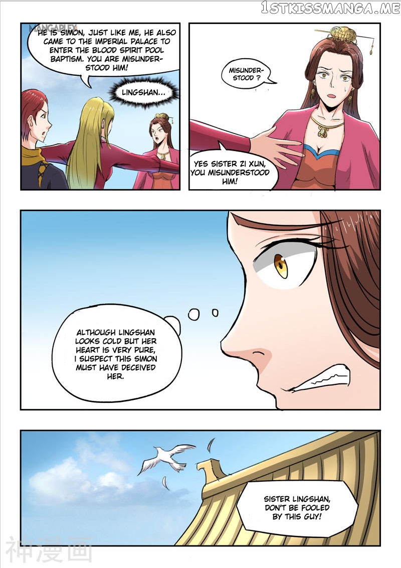 Martial Master chapter 255 - page 4