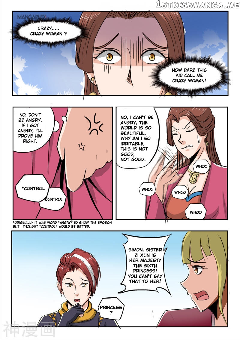 Martial Master chapter 255 - page 7