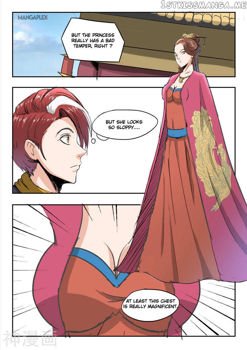 Martial Master chapter 255 - page 8