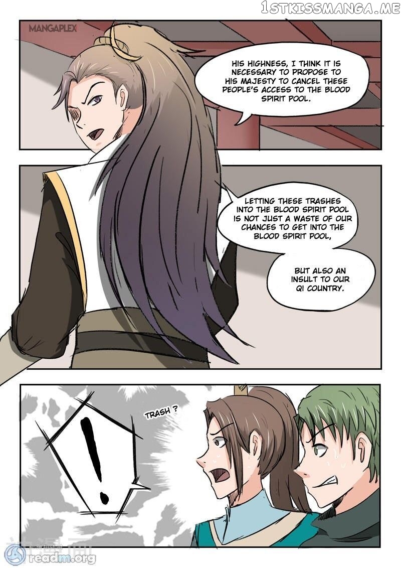 Martial Master chapter 253 - page 2