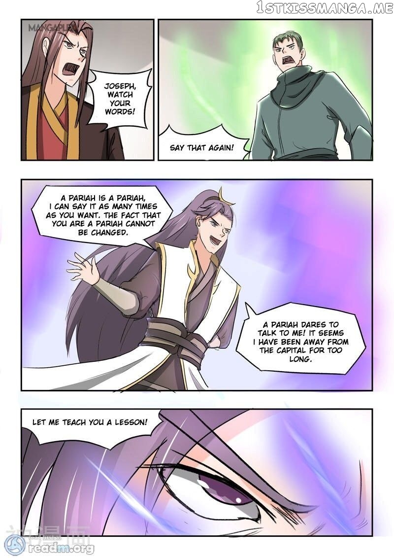 Martial Master chapter 253 - page 4