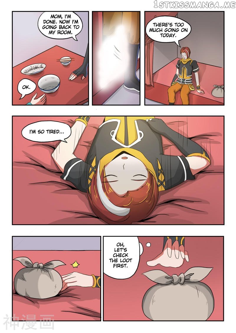 Martial Master chapter 247 - page 2