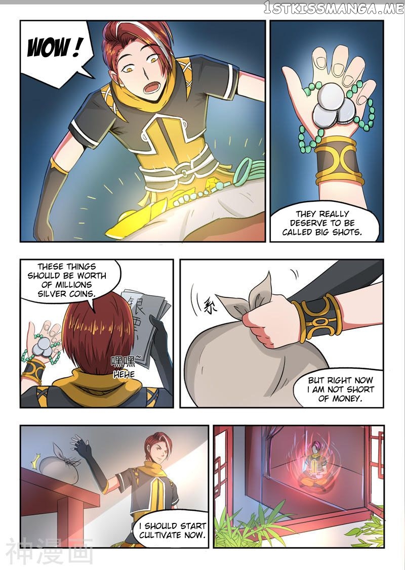 Martial Master chapter 247 - page 3