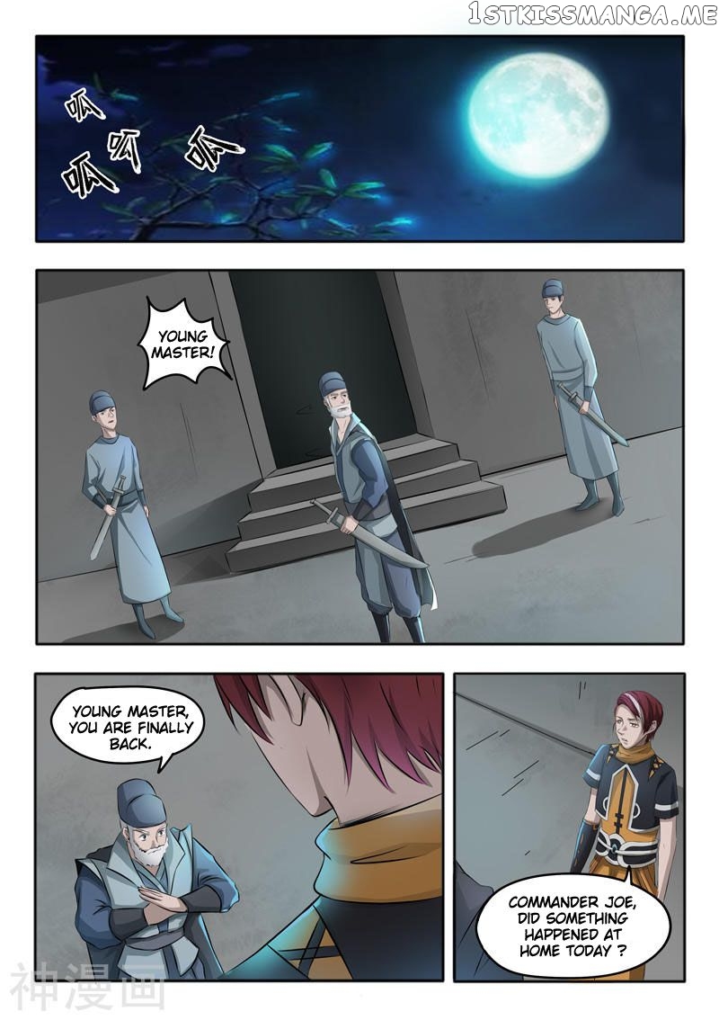 Martial Master chapter 246 - page 7