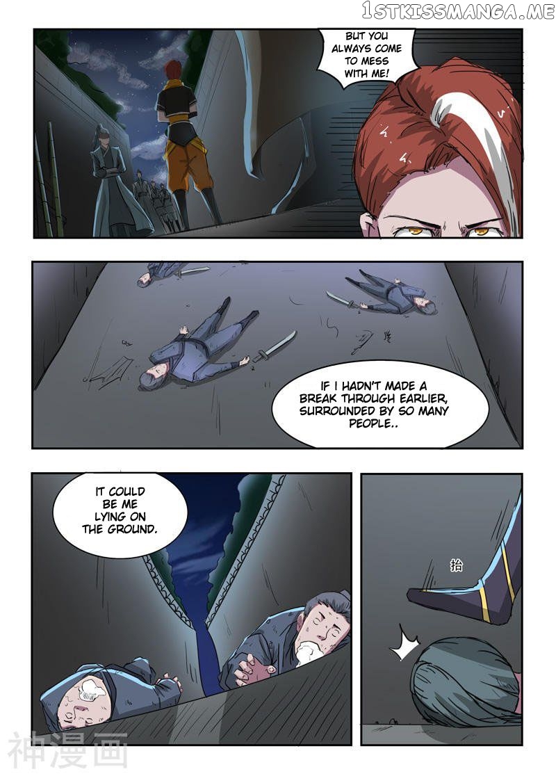 Martial Master chapter 245 - page 4