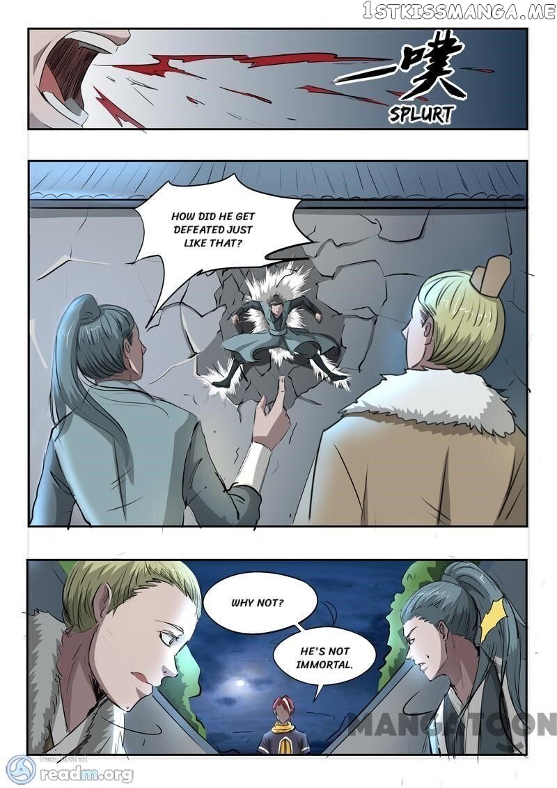 Martial Master chapter 243 - page 2