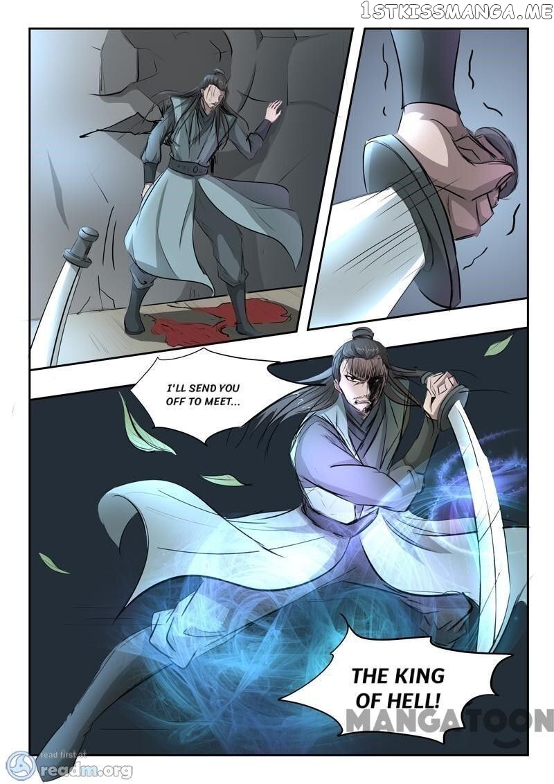 Martial Master chapter 243 - page 4