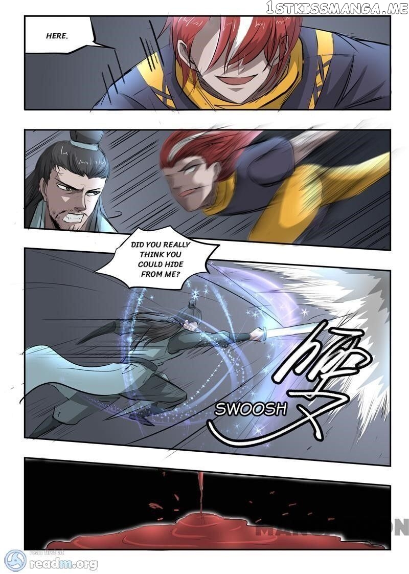 Martial Master chapter 243 - page 7