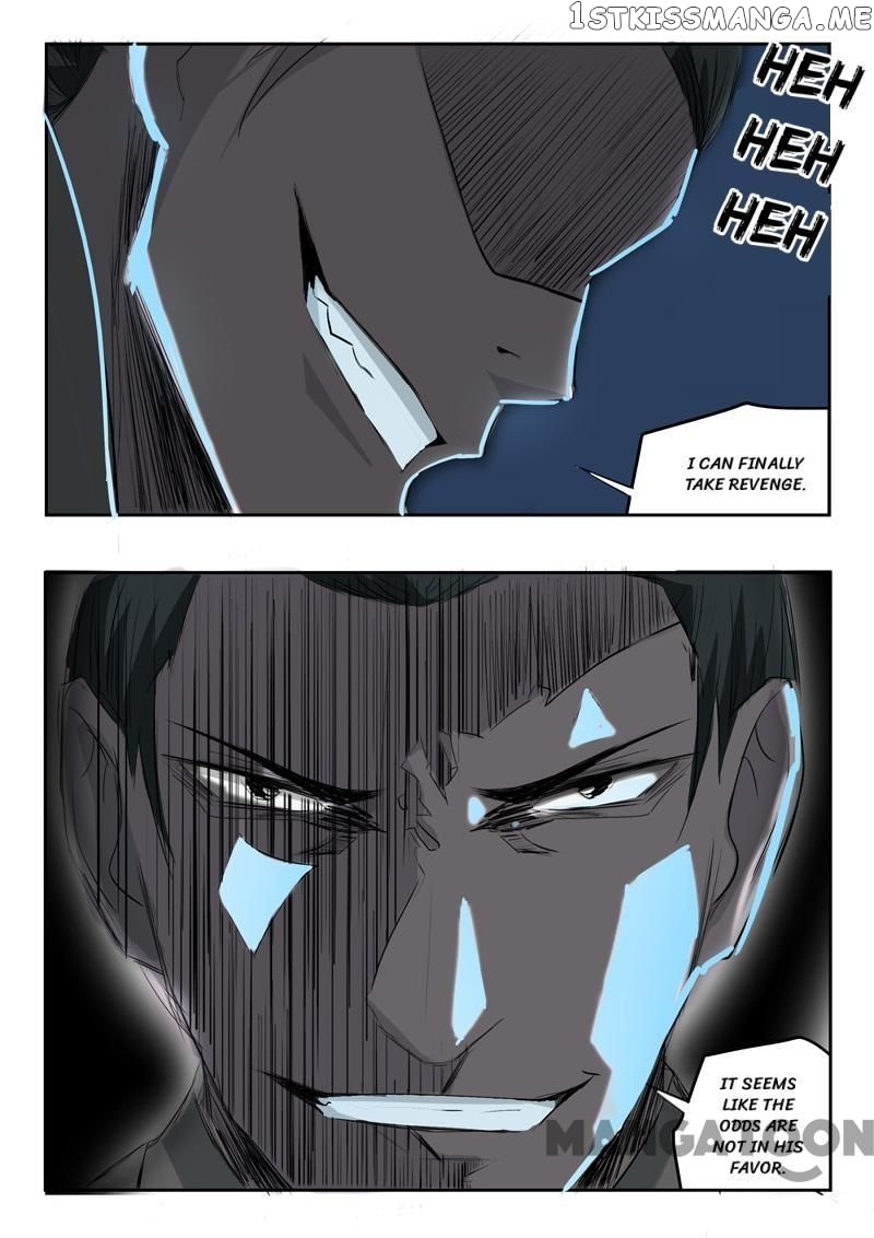 Martial Master chapter 240 - page 4