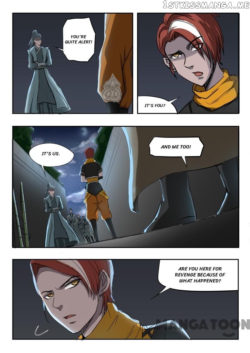 Martial Master chapter 240 - page 7