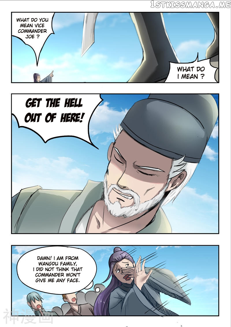 Martial Master chapter 234 - page 2