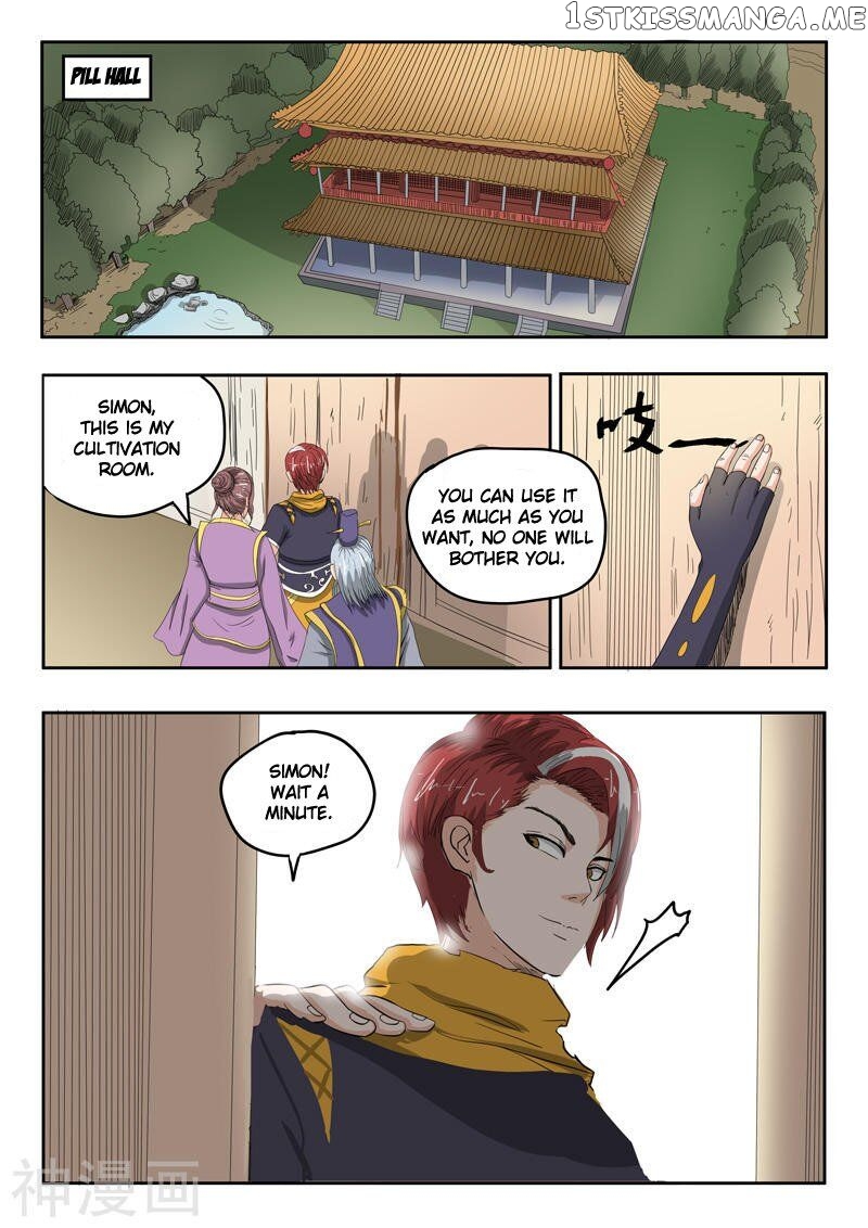 Martial Master chapter 233 - page 2