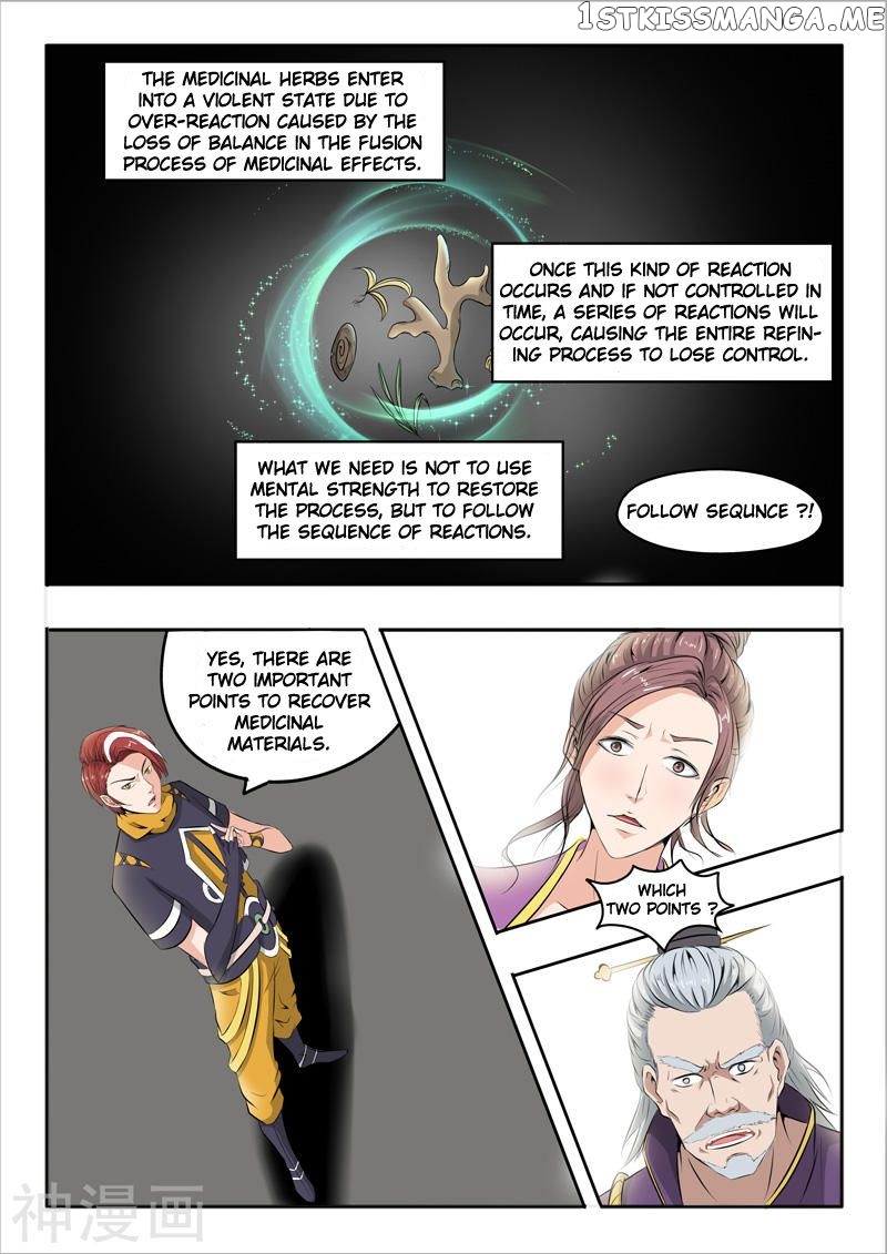 Martial Master chapter 231 - page 4