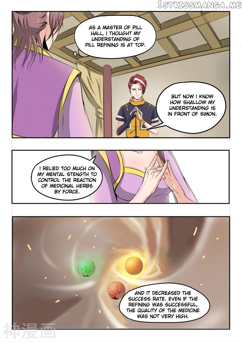 Martial Master chapter 231 - page 7
