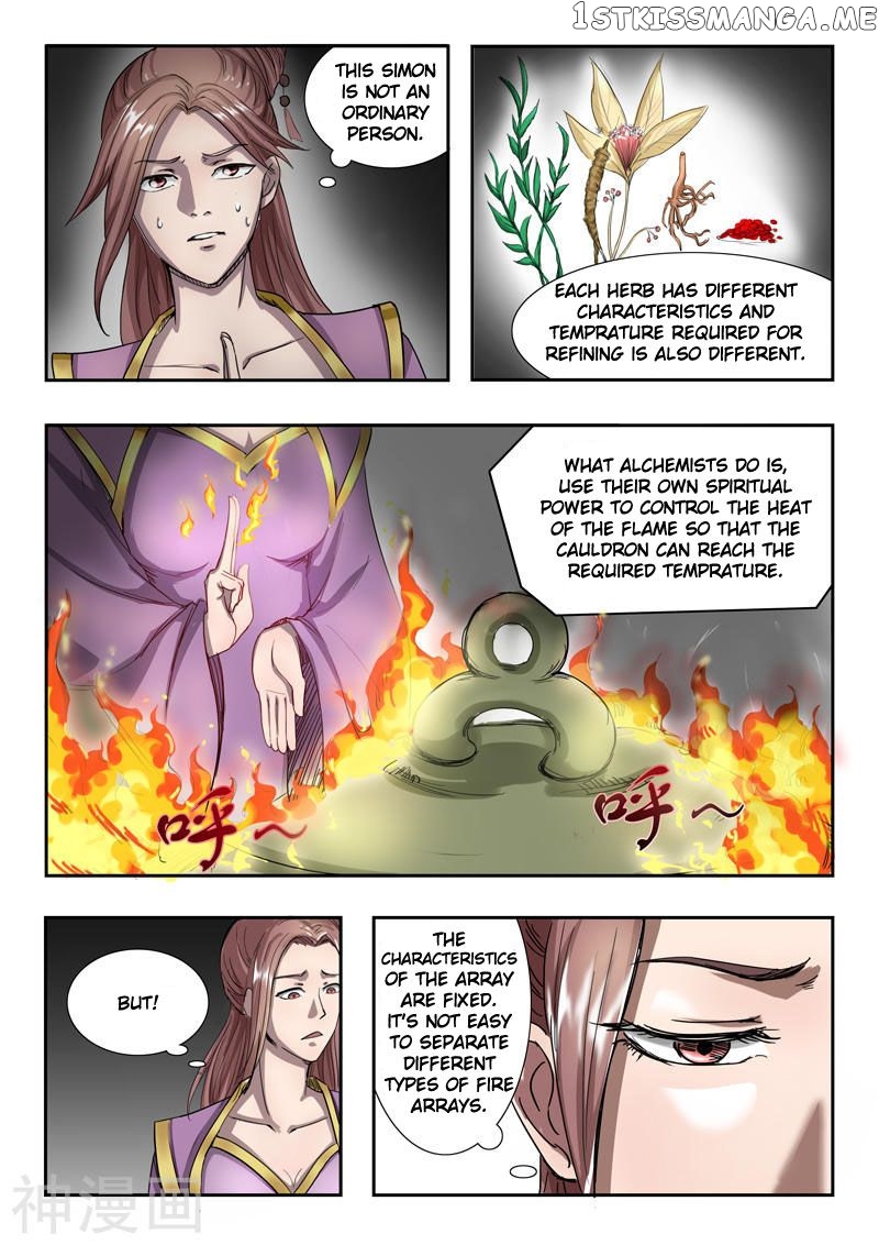 Martial Master chapter 230 - page 3