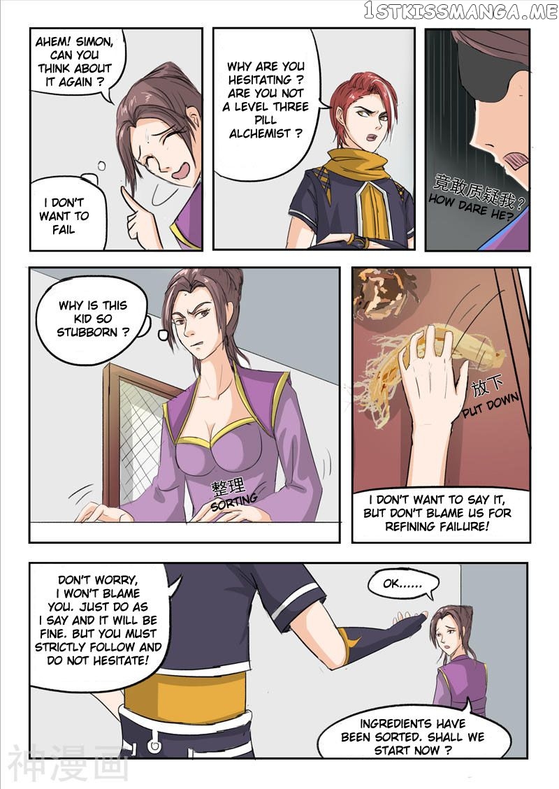 Martial Master chapter 229 - page 4