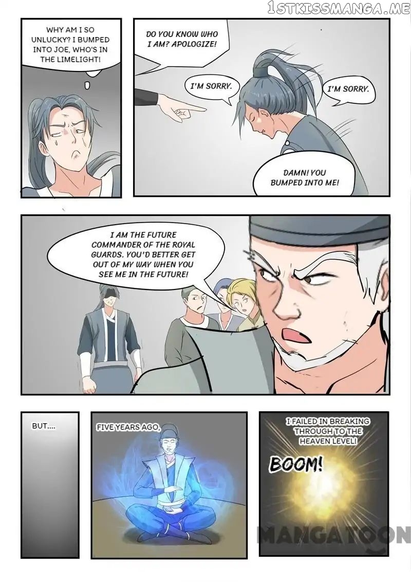 Martial Master chapter 222 - page 5